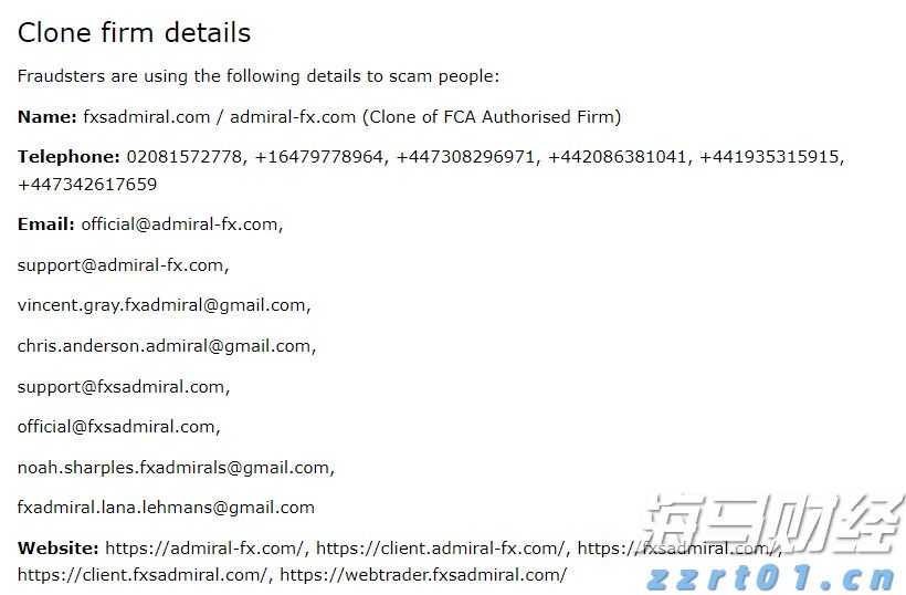 “米娜”已减弱为热带低压！今天梅州有中到大雨局部暴雨