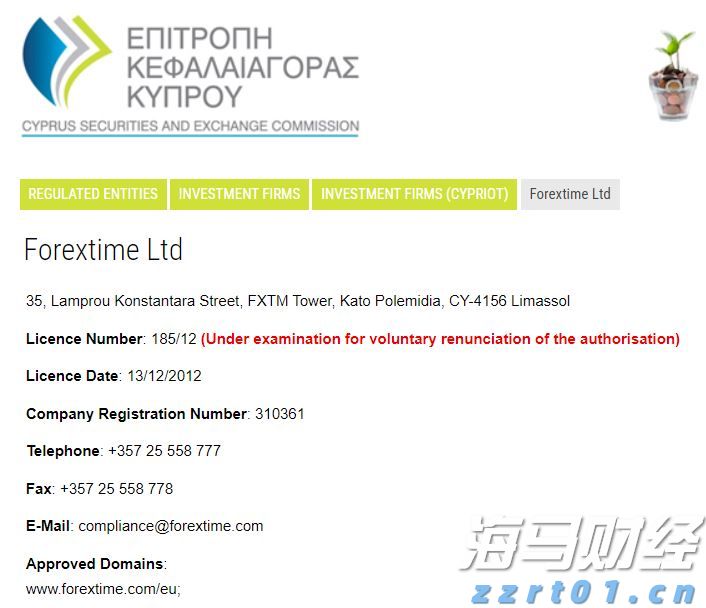 我国新能源汽车产销量连续10年保持全球第一