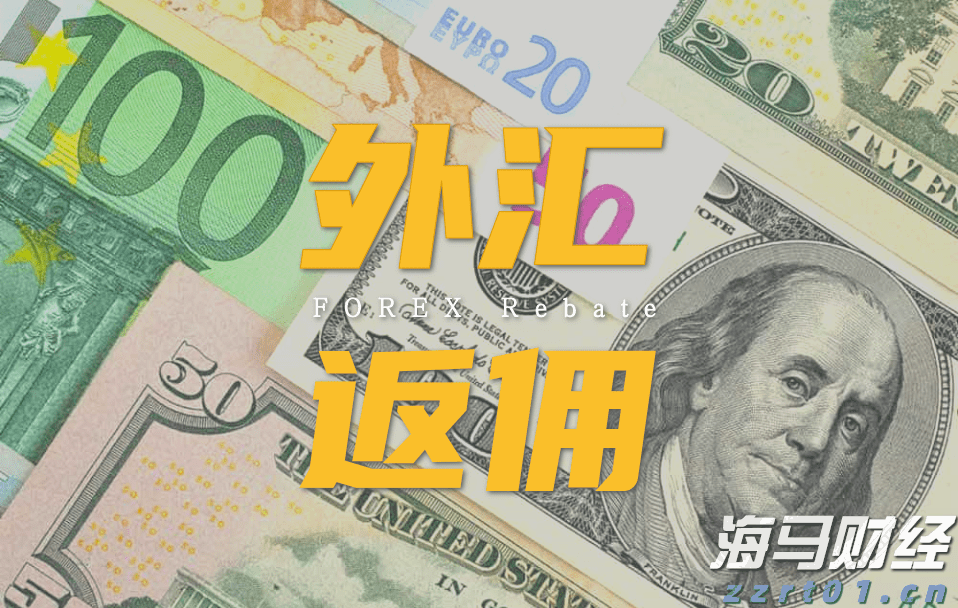 A股收评 | 指数集体反弹！军工板块热度持续