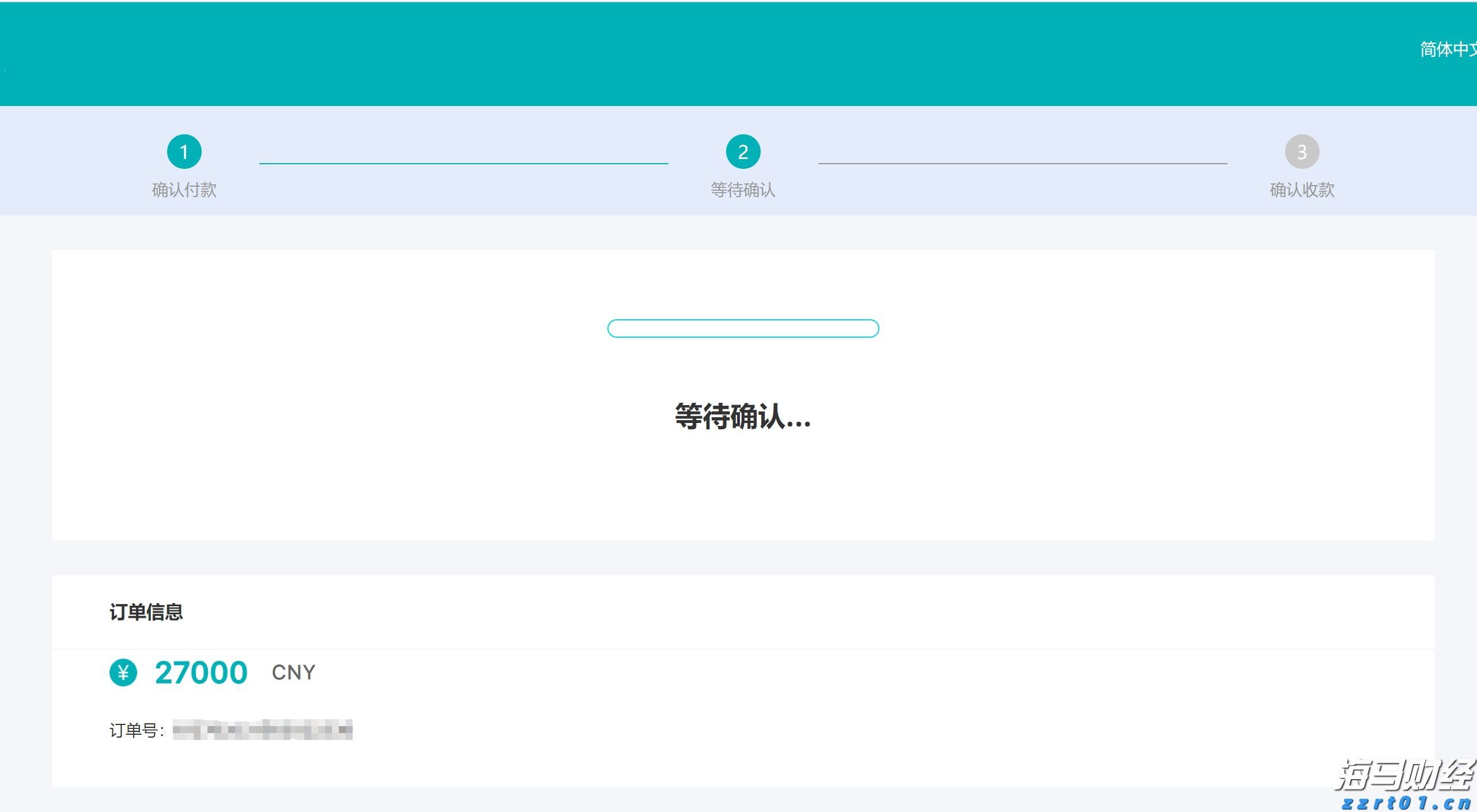 守护群众安心过年，云南市场监管人忙碌的身影……