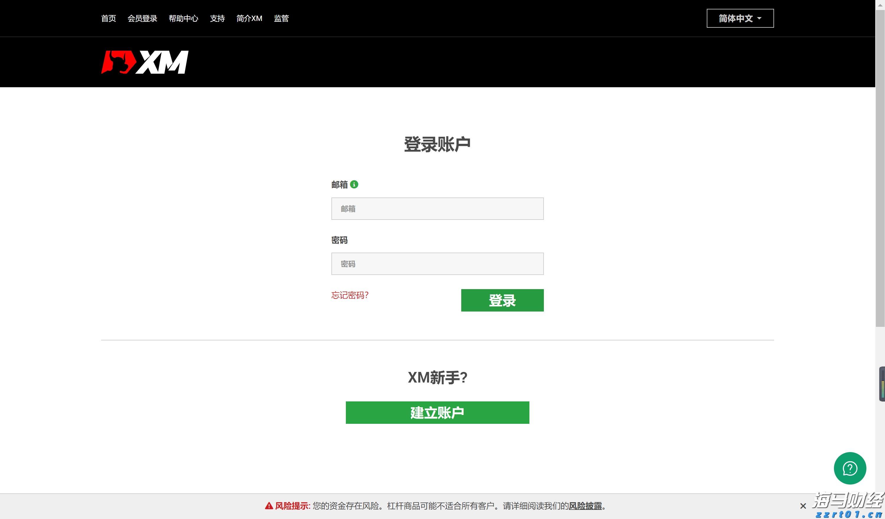 吉林省市场监管部门多措并举全力保障春耕备耕农资质量安全