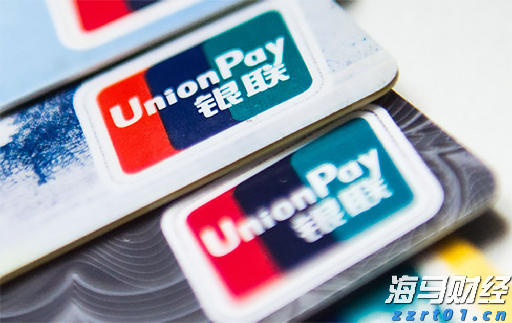 美股异动 | 苹果(AAPL.US)涨近3% 将再投资1000亿美元用于美国制造业