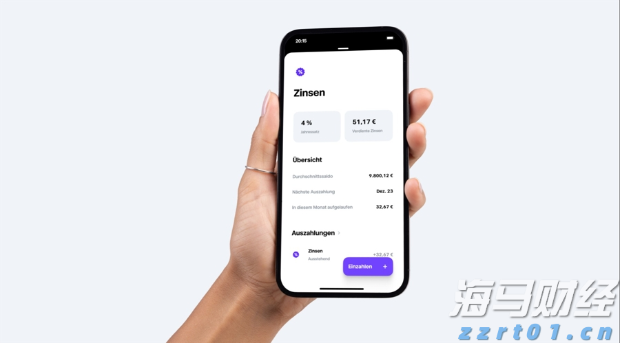 业绩会实录 | 亚信科技(01675):聚焦工具迭代、行业专长与交付团队,提升大模型交付能力,长期毛利率有望超50%