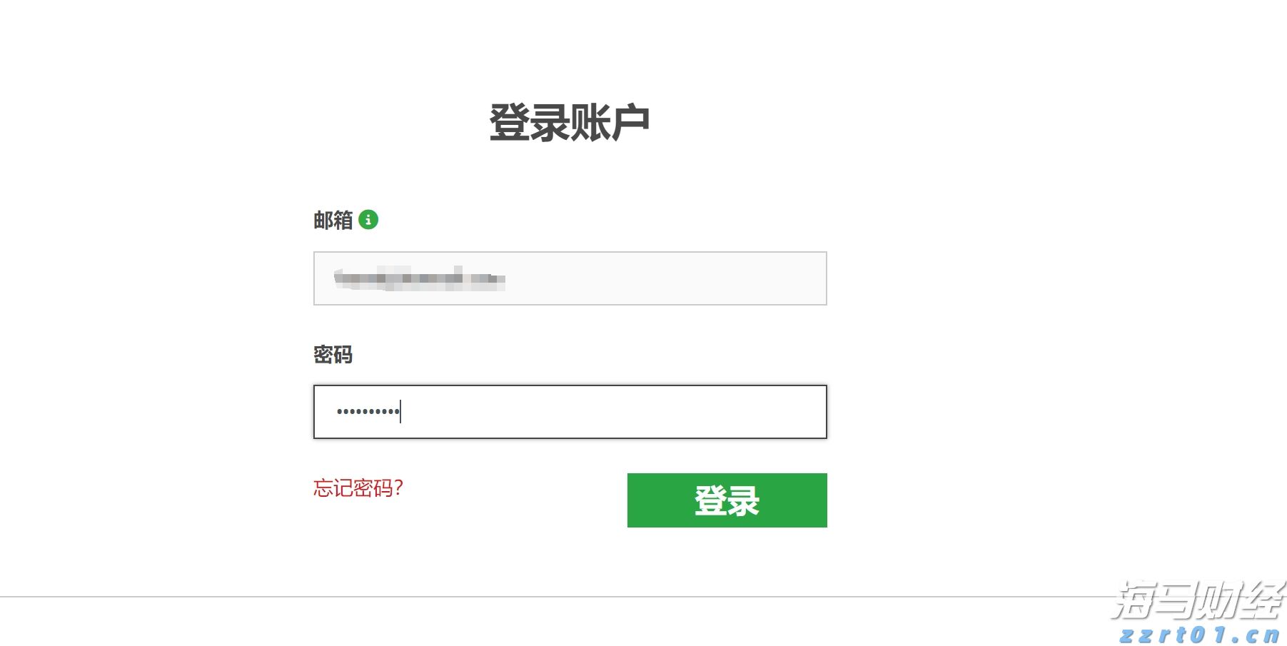 中国工程机械工业协会：7月各类挖掘机销量达到17138台 同比增长25.2%