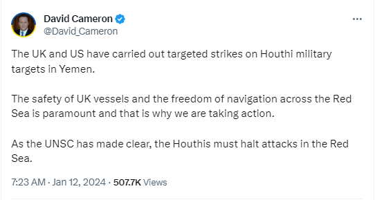 受降雨影响 广深城际部分列车停运