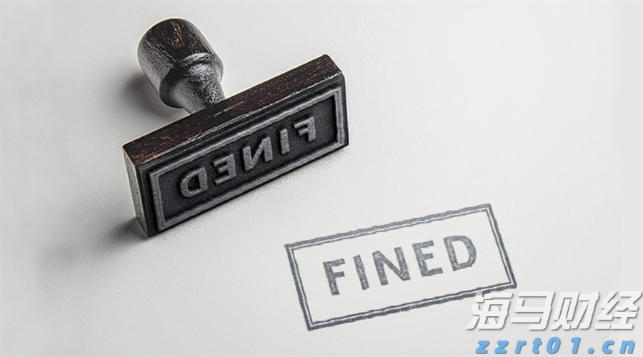 国家统计局：7月份社会消费品零售总额38780亿元 同比增长3.7%