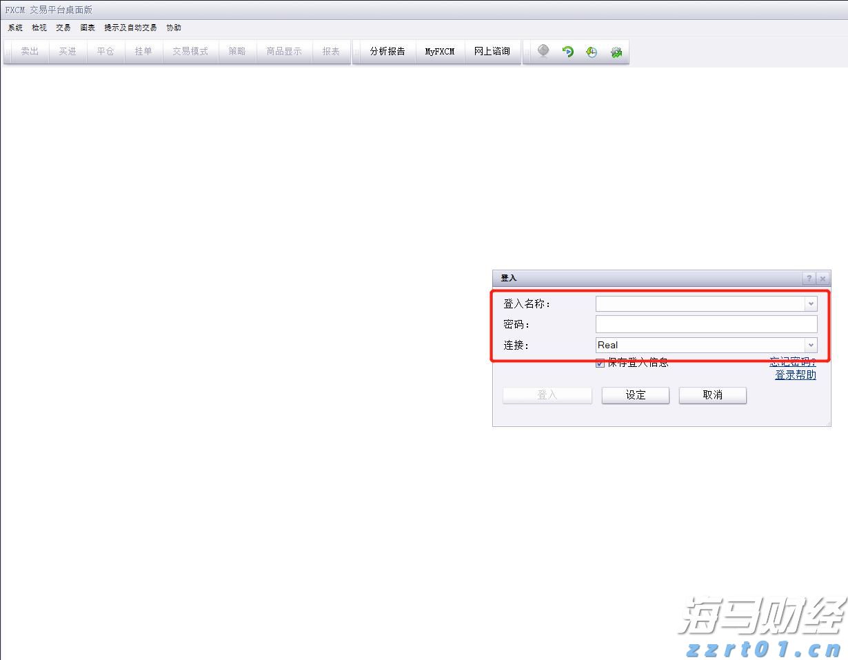 强化责任落实 全力护航2025年高考平稳有序