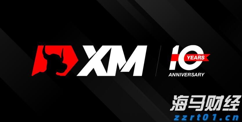 大秦铁路货运量破90亿吨