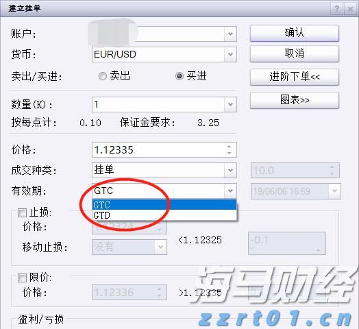 全球最强独角兽诞生!OpenAI拟出售60亿美元员工股权,估值达5000亿美元