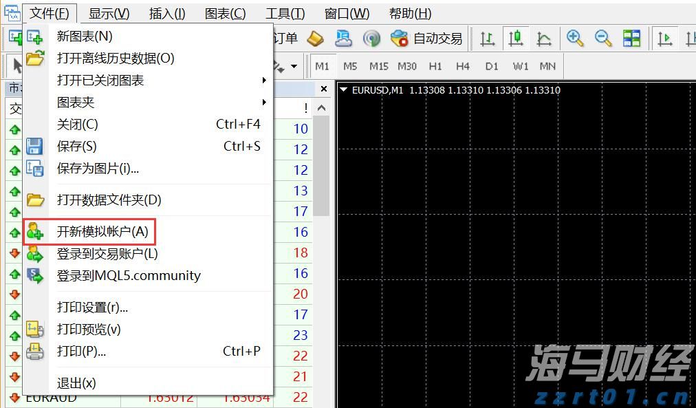 学生有这些疑似症状暂缓返校！珠海教育局发布提醒