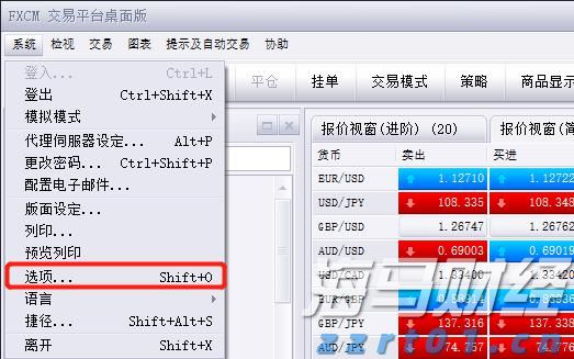 福建省2025年全国节能宣传周启动