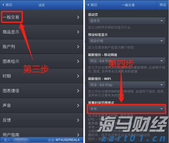 为梅州水上交通安全上“双保险”！梅州海事部门与气象部门签署合作协议