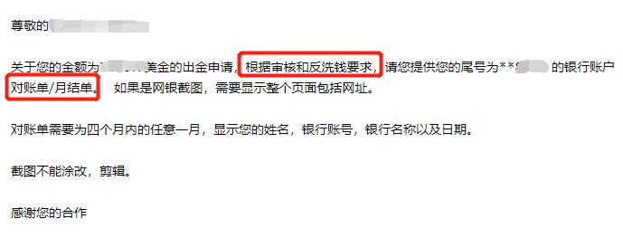 河北石家庄启动创建全国网络市场监管与服务示范区系列活动