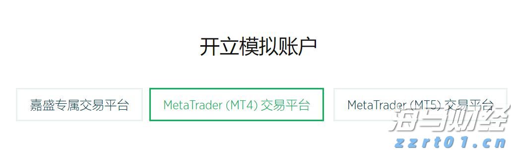 第五届粤港澳大湾区知识产权交易博览会暨国际地理标志产品交易博览会圆满收官