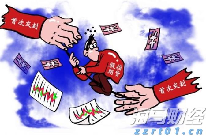 香港金管局：6月份新申请贷款个案环比增加4.8%至8581宗