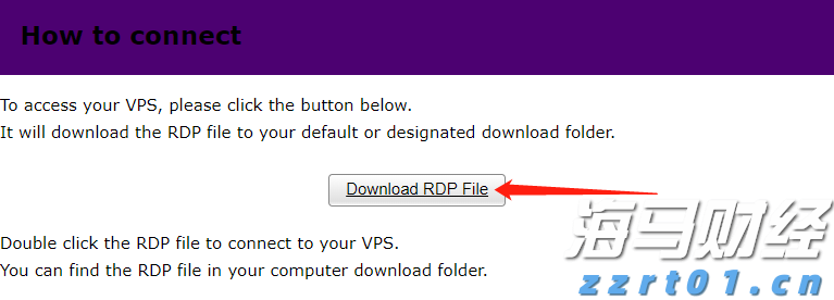 东莞发力潮玩和动漫产业 计划拿出1.2亿元产业扶持资金