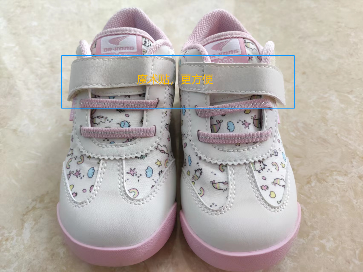 市场预期特朗普可能任命“鸽派”美联储主席 美债期权出现看涨趋势