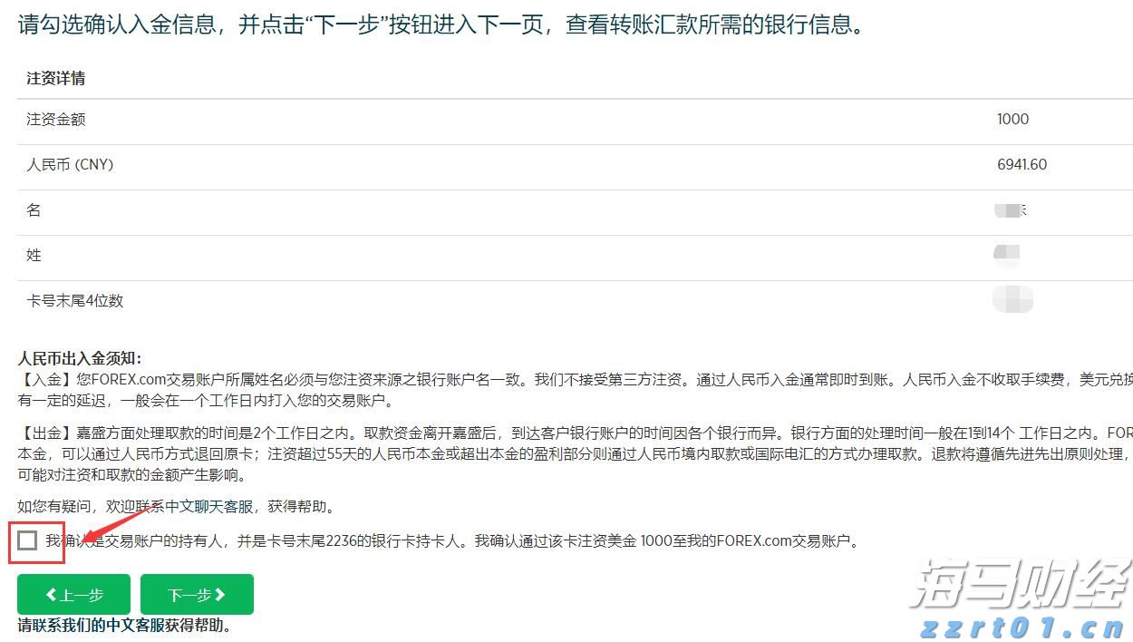 汽车销量疲软，特斯拉(TSLA.US)的未来是否依赖于AI梦？
