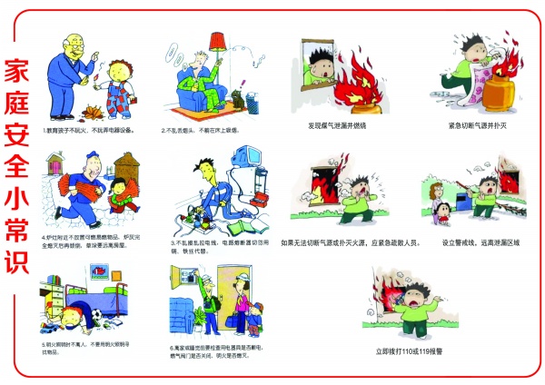 Lucid(LCID.US) Q2财报未达预期 下调全年生产目标至18,000-20,000辆