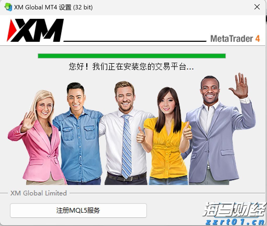 福建省首批数据企业名单公布