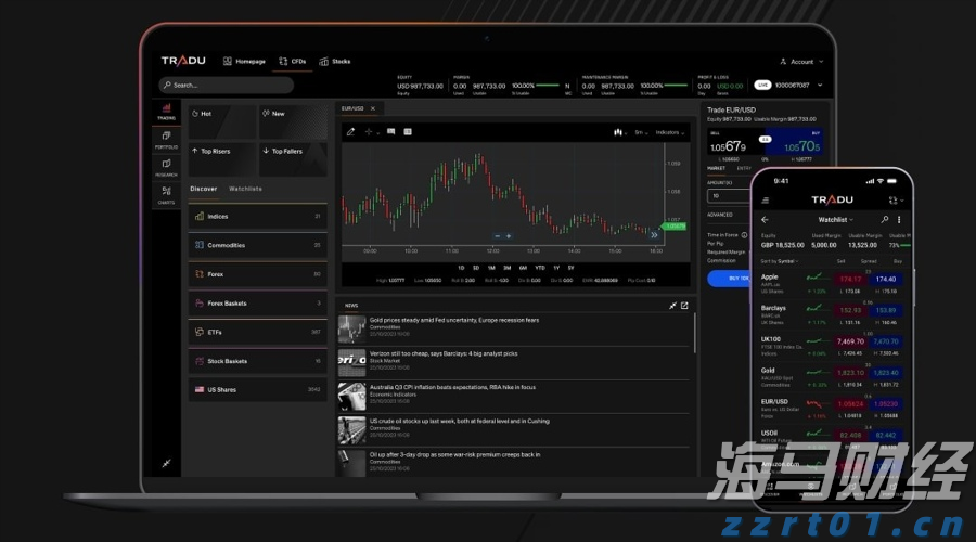 江苏开设“特食会客厅”