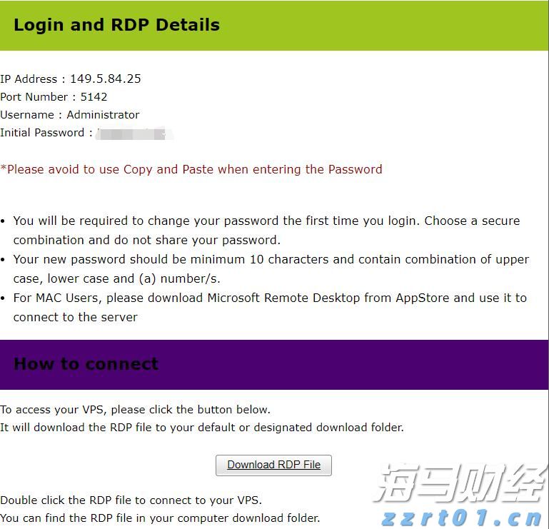 乘联分会：预计7月狭义乘用车零售约185万辆 新能源渗透率达54.6%