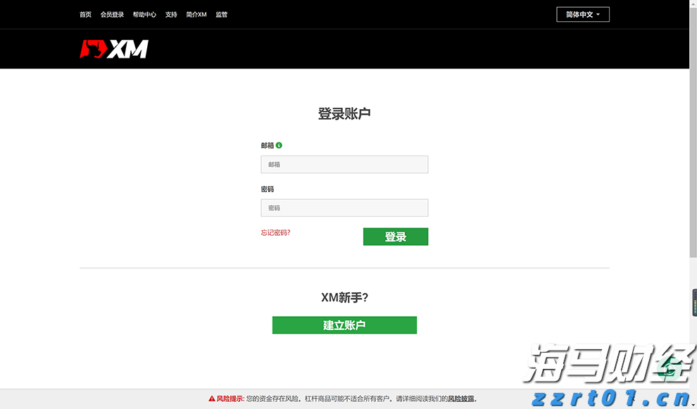 “预制菜”走上新年餐桌，听专家解读如何科学选购