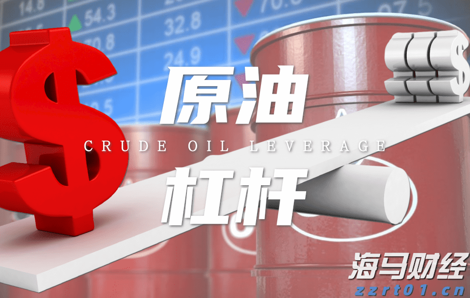 2025年《财富》世界500强排行榜发布 公司净利润合计约2.98万亿美元