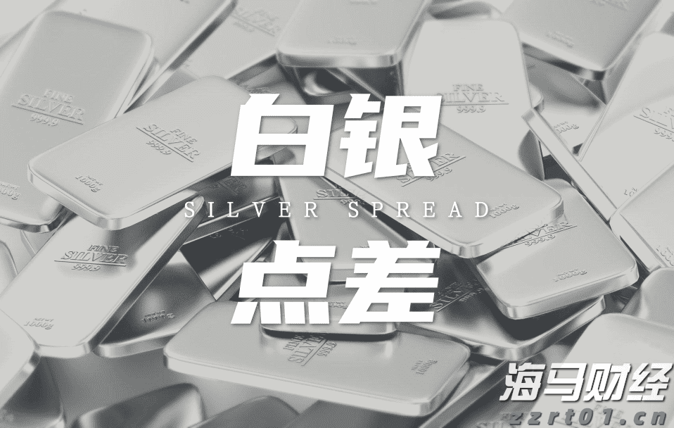 砍掉部分经销商引争议!娃哈哈作出回应