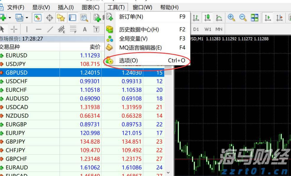 “海湾秋月”+快乐奔跑 海湾大酒店30周年庆特别行动 为浪漫珠海加满能量！