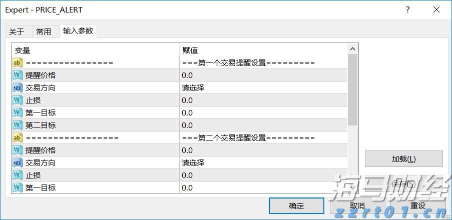 港股午评|恒生指数早盘下跌0.43%，生物科技指数逆势上涨