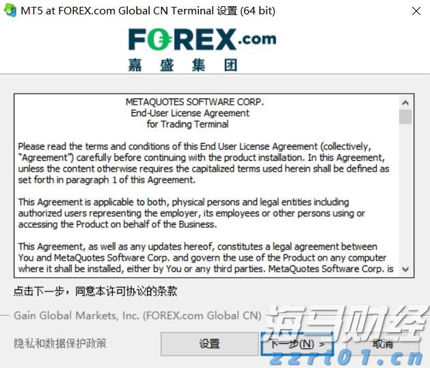 券商晨会精华 | A股迈向新高度 看好科技非银接力