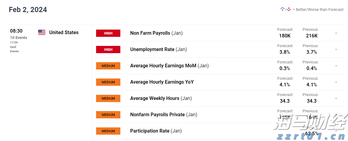 平安人寿安徽分公司以案说险：警惕“代理退保”骗局