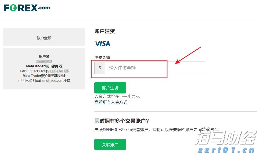 和誉-B(02256)中报总结：依靠“造血优势”提升安全边际，凭借创新推动配置价值