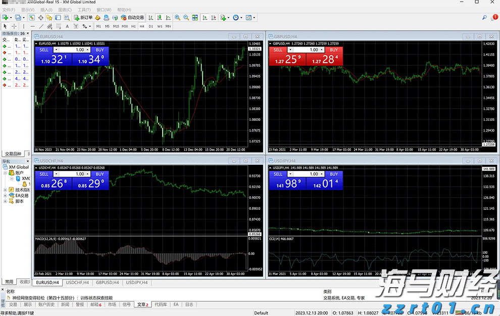 “检察蓝”守护“海洋蓝”