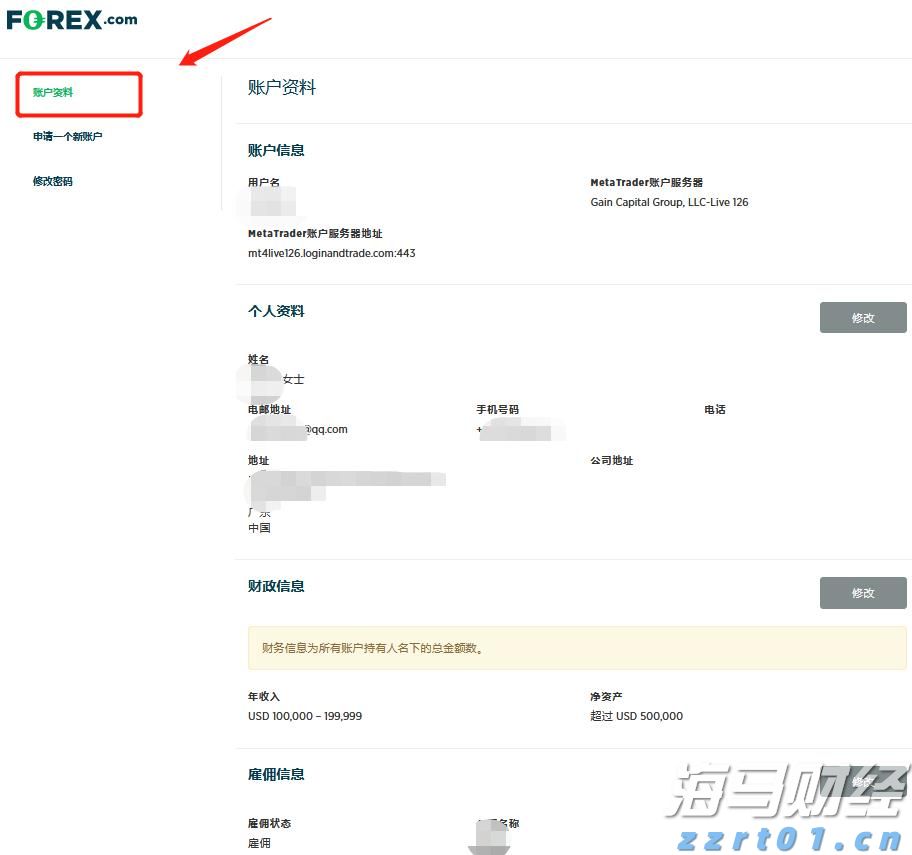 甘肃省市场监管局全面推进网络餐饮“后厨直播”和“食安封签”工作