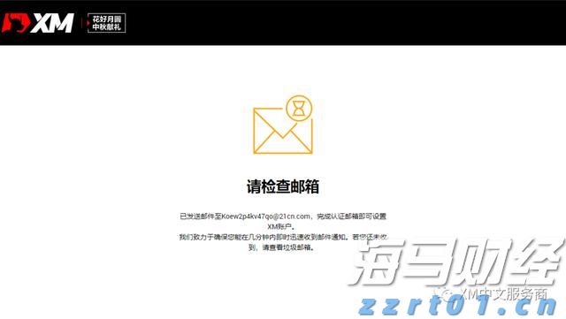 江西虚假认证专项整治行动取得积极成效