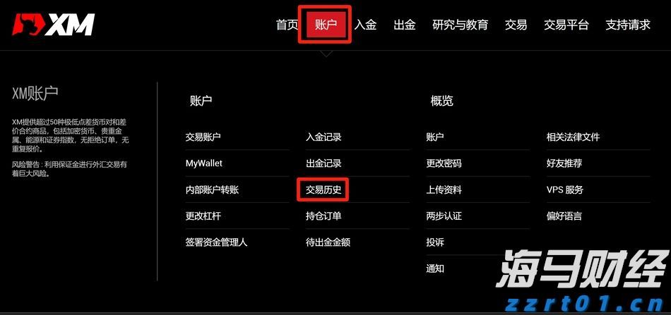广东省市场监管局部署开展打击侵权假冒专项稽查执法行动