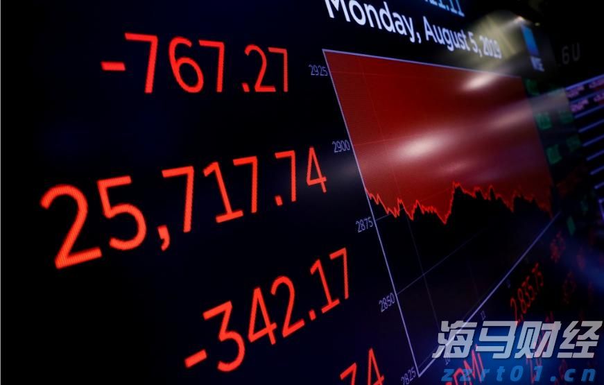 8月30日晚，来珠海日月贝沉浸式体验国潮音乐派对！