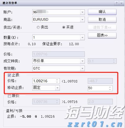 近期事故频发，公安部发出暑期自驾游交通安全预警