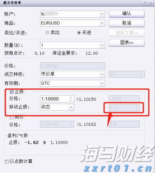 “十四五”期间经济增长推动税费总额将超过155万亿元