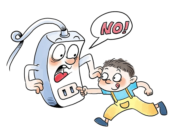 新股前瞻|问止中医抢滩港股,中医+AI的增长潜力能否支撑其发展?