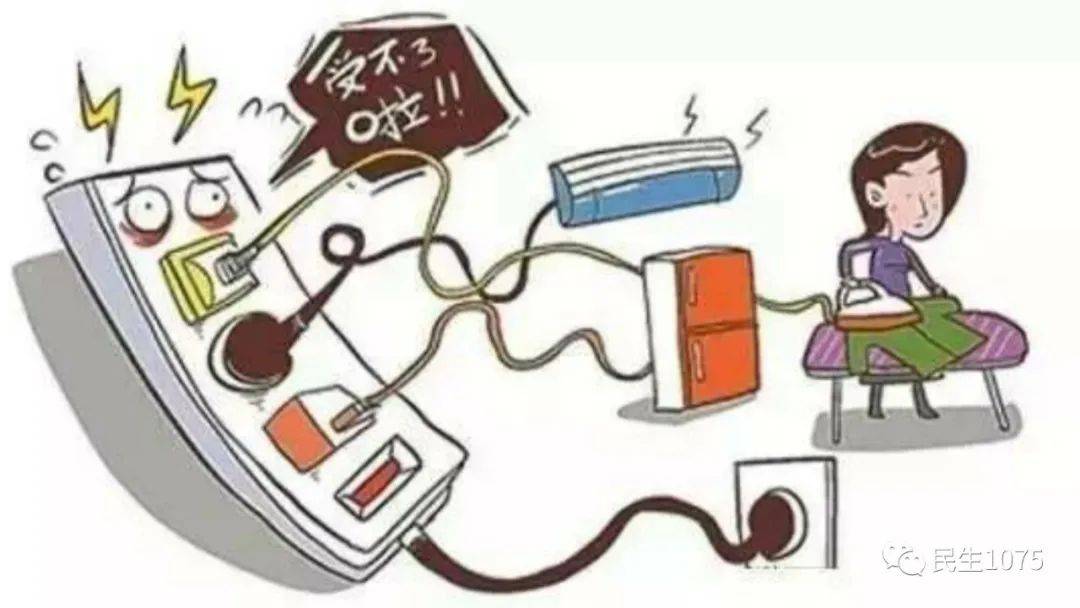 新股前瞻|问止中医抢滩港股,中医+AI的增长潜力能否支撑其发展?