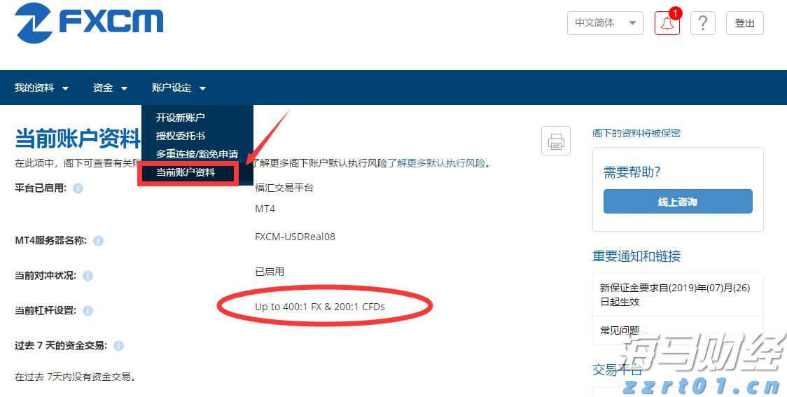 梅州结束防风防汛Ⅳ级应急响应