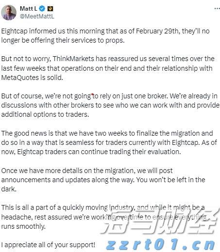 中信建投:电子测试测量仪器成长空间巨大 自主可控与出海共振