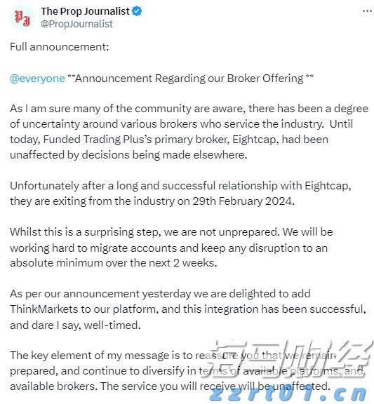 危急时刻，军民联手争分夺秒在惠州筑起生命防线！