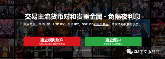 河源将防汛Ⅲ级应急响应调整为防汛Ⅳ级应急响应