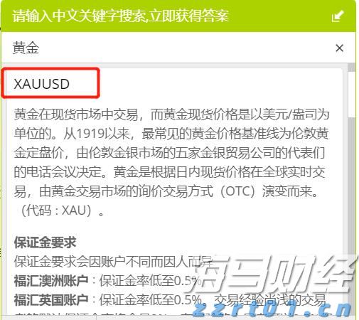 A股公告精选 | 中科曙光、海光信息发布中期业绩
