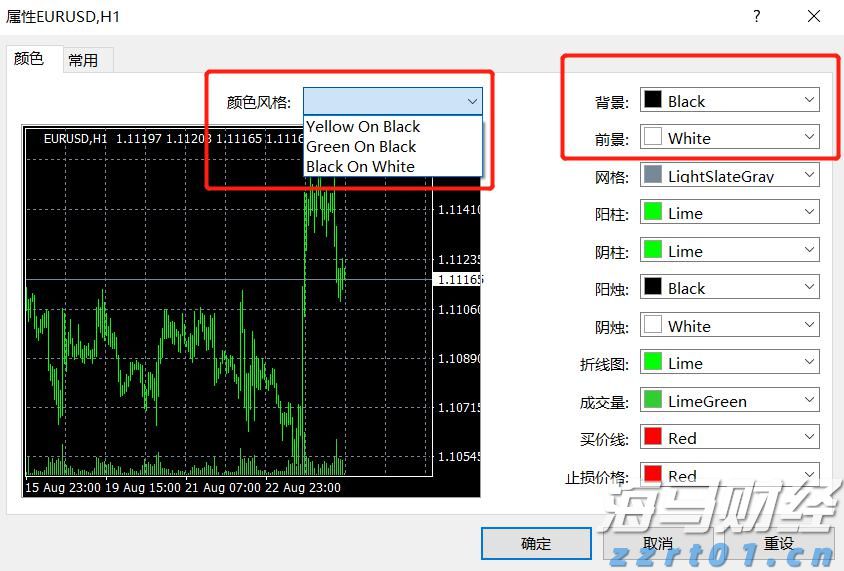 十五运会和残特奥会门票即将开售，注册购票前必看→