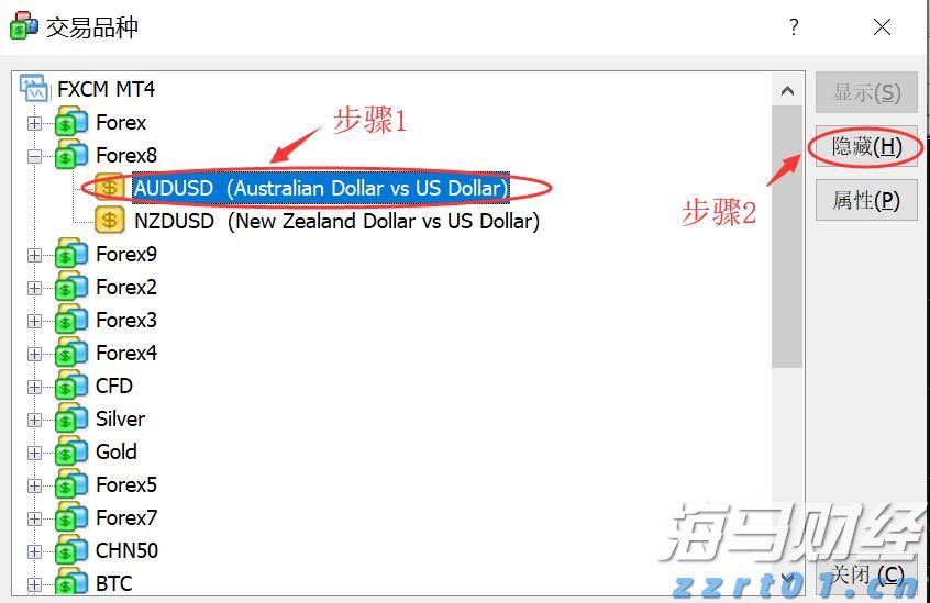 市场监管总局拟出台新规强化网络食品安全监管